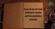 Imam Ali"s words on this world"s behavior with its adherent