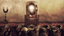  Reflections on the Munajat of Imam Ali in the Mosque of Kufa 2