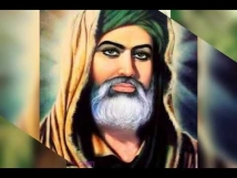 Who is Imam Ali? And Why do Philosophers Glorify and Surmount Him?