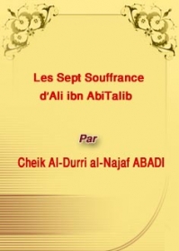 Les Sept Souffrance Ali ibn AbiTalib