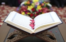 Le Coran selon Imam Ali ( as)