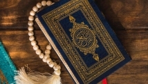 فضل القرآن عند الامام علي (ع)
