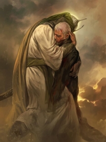 What happened on the day of Ghadir Khumm?