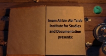 Imam Ali pbuh The Real Meaning of Justice, part1