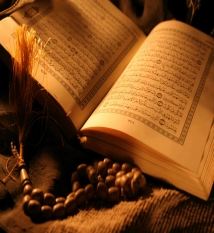 Imam Ali (AS) the commentator of the holy Quran	