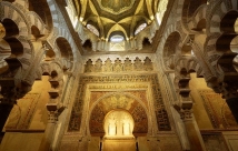Ways of achieving unity among Muslims of the world according to Imam Ali’s (AS) 