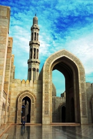Imam Ali (AS) and the ideals of Freedom and Liberty	