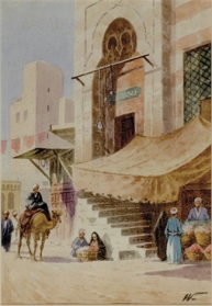 What were the recommendations to traders by Imam Ali (AS)?