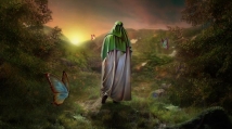 La connaissance « visionnelle » du Principe (al-Mabdâ) de Imam Alî (as)