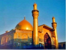 le califat de Alî ibn Abû Tâlib