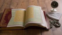 Mérites de Ali (as)