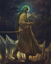 La liberté selon Al Imam Ali (as)