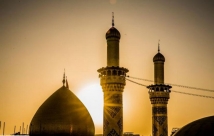 QUI ES - TU , Ô ALI IBN ABU TALEB ?