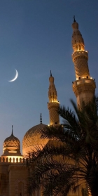 la journnee de la terre , les paroles d Imam Ali sur la creation de la terre