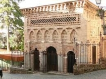 Вопросы и ответы Имаму Али, мир ему