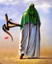 صفات أهل الفتوى الذين لا علم لهم عند الإمام علي (عليه السلام)