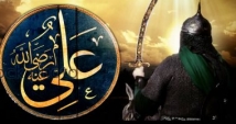 خاصية العلم في كلام الامام علي (ع)