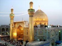 دولة الامام علي (ع)